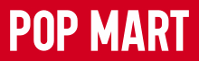 POP MART Onlinebutik Sverige