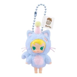 Baby Molly Pocket Friends Vinylplyschhänge ”Feeling Blue”