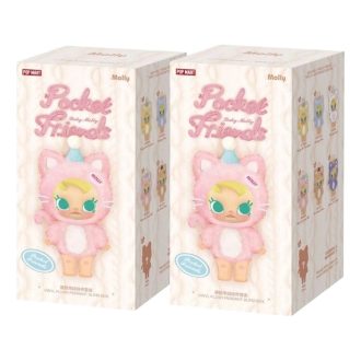 Baby Molly Pocket Friends Vinylplyschhänge Förseglat Etui (2 Blindaskar)