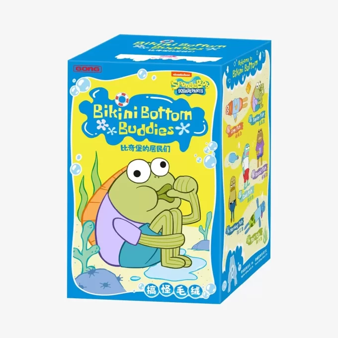 Bikini Bottom Buddies – Nyckfull Plysch Bikini Bottom Buddies – Nyckfull Plysch
