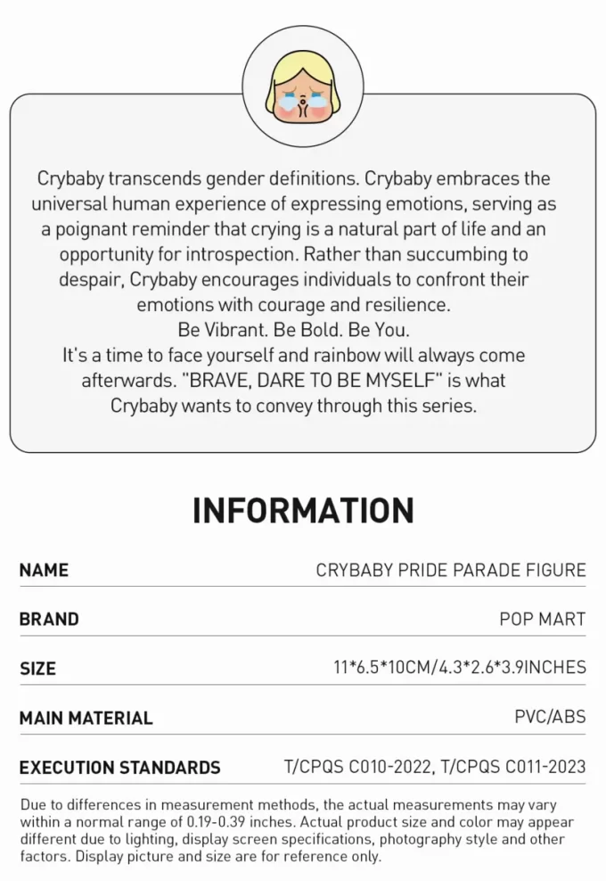 CRYBABY PRIDE PARAD-FIGUR