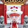 DIMOO Lyckobringande lejon 1/8 actionfigur