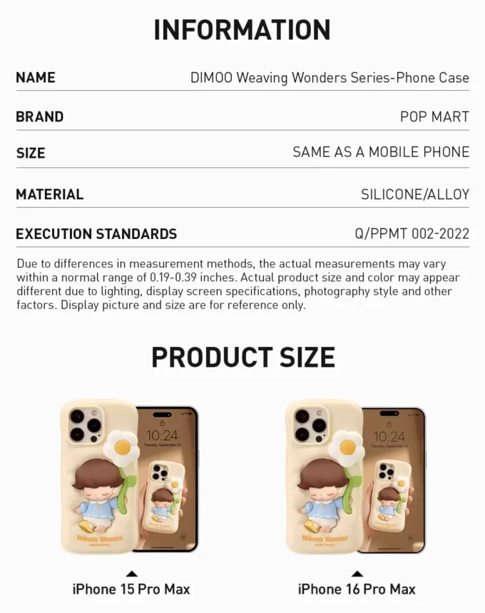 DIMOO Weaving Wonders-serien – Mobilskal DIMOO Weaving Wonders-serien – Mobilskal