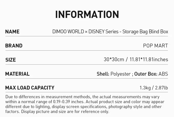 DIMOO WORLD × DISNEY-serien – Förvaringsväska Blindlåda DIMOO WORLD × DISNEY-serien – Förvaringsväska Blindlåda