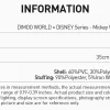 DIMOO WORLD × DISNEY-serien – Musse Mugg i vinyl