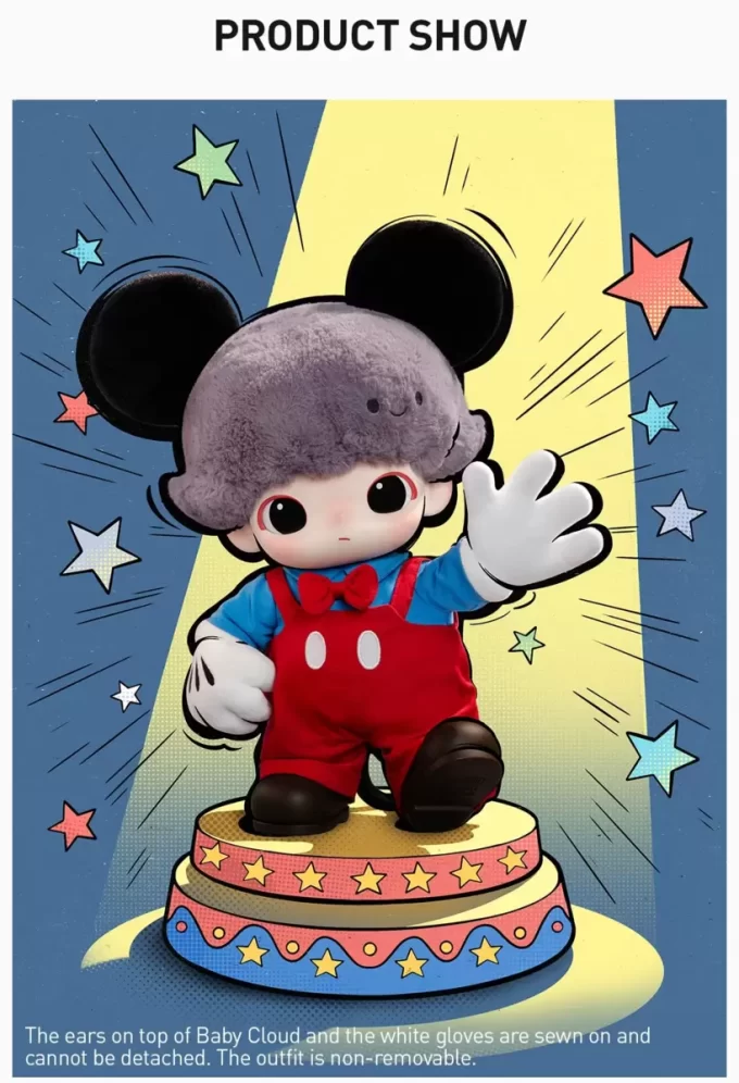 DIMOO WORLD × DISNEY-serien – Musse Mugg i vinyl