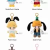 DIMOO WORLD × DISNEY-serien – Vinylplyschnyckelring med blindask