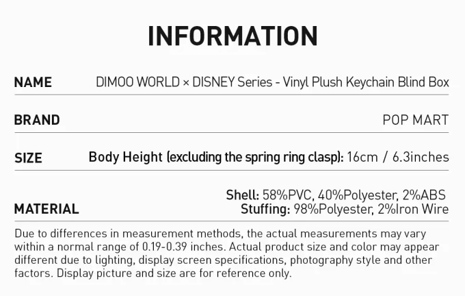 DIMOO WORLD × DISNEY-serien – Vinylplyschnyckelring med blindask