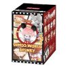 Disney Dimoo World Figur Förseglat Etui (1 Blindlåda)