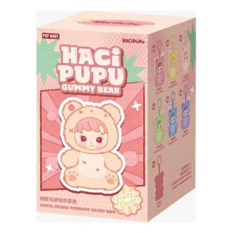 Hacipupu Gummibärs Vinylplyschhänge Förseglat Etui (1 Blindlåda)