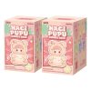 Hacipupu Gummibärs Vinylplyschhänge Förseglat Etui (2 Blindaskar)