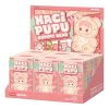 Hacipupu Gummibärs Vinylplyschhänge Förseglat Etui (6 Blindlådaes)