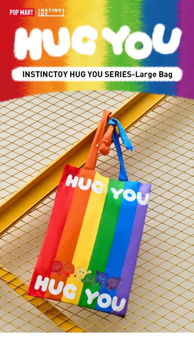 INSTINCTOY HUG YOU-SERIEN – Stor väska