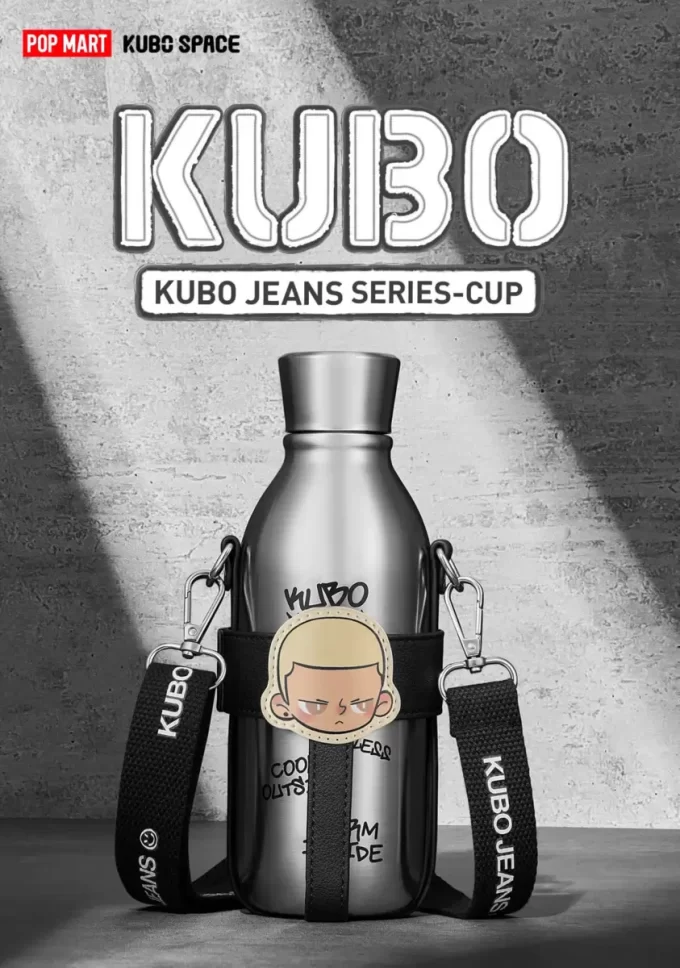 KUBO JEANS-SERIEN – Kopp