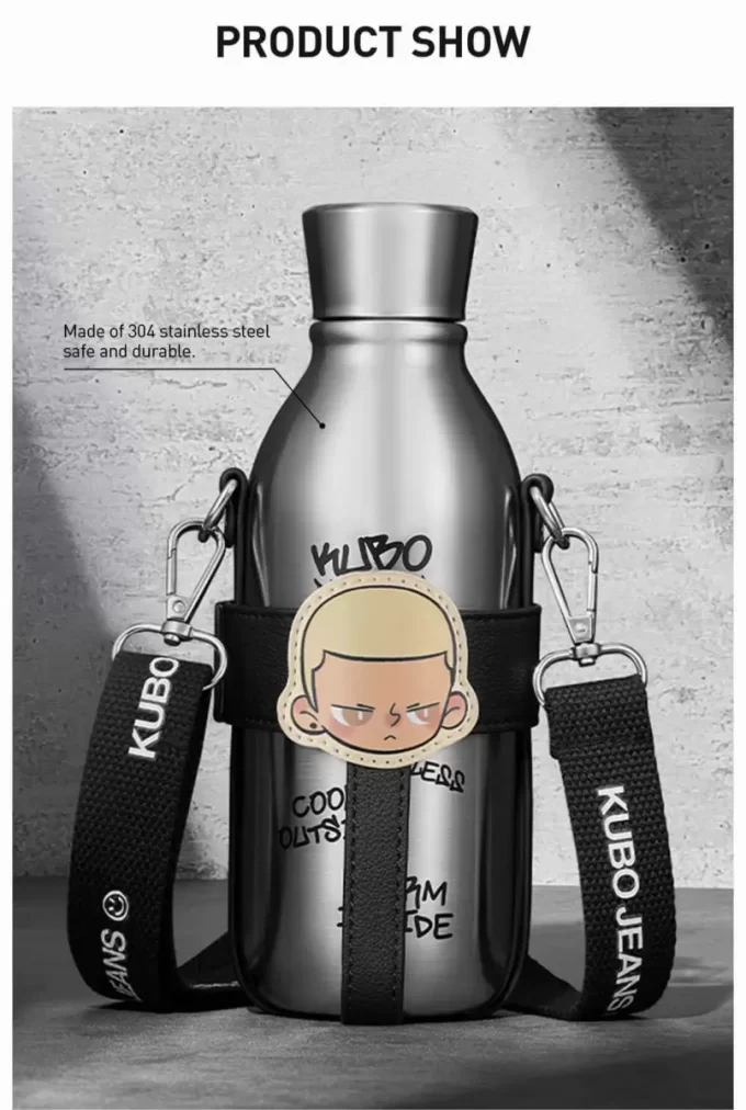KUBO JEANS-SERIEN – Kopp