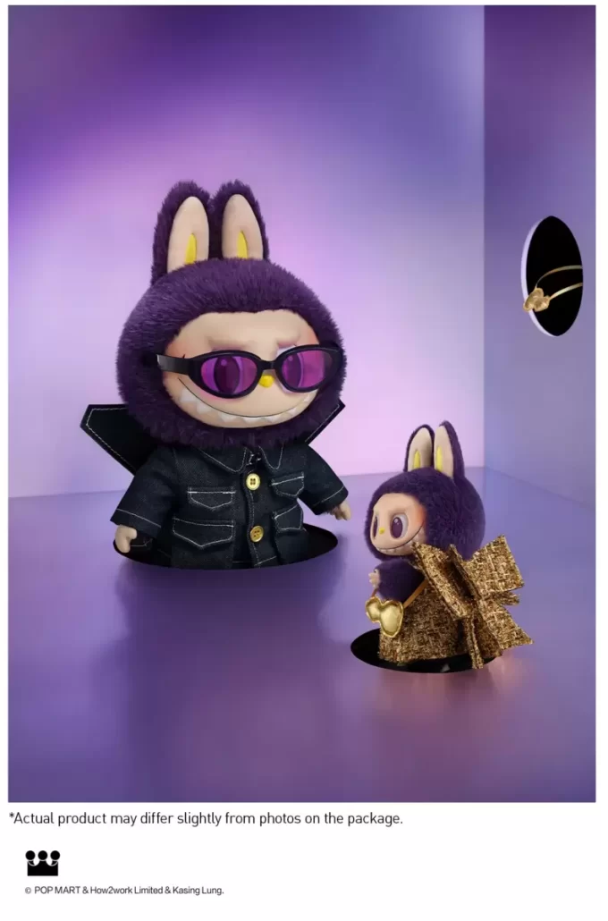 LABUBU × PRONOUNCE – WINGS OF FANTASY Vinylplyschdocka