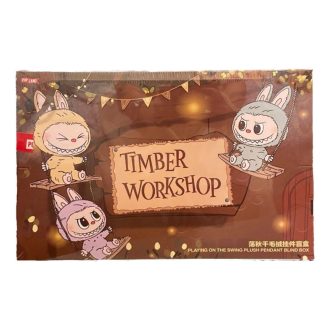 Labubu The Monsters Timber Workshop Playing on the Swing Pendant Pop Land Exklusivt Förseglat Etui (6 Blindlådaes)