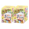 Labubu Wacky Mart Figur Förseglade Fodral (2 Blindaskar)