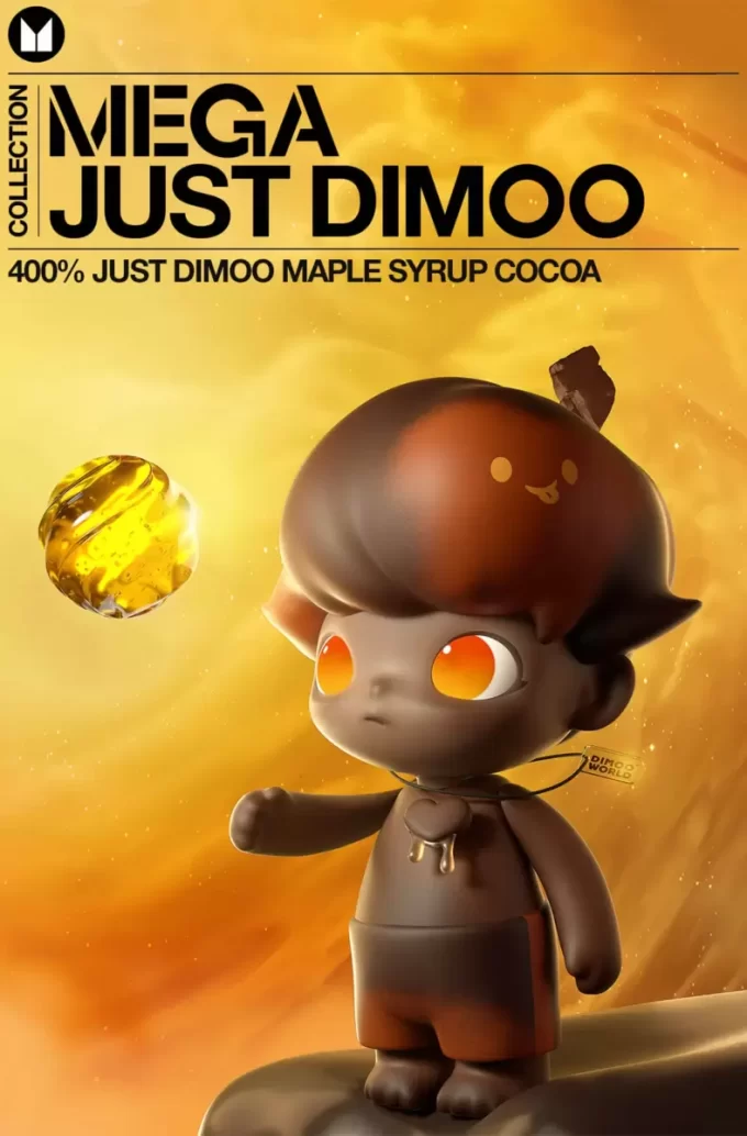 MEGA Collection 400% JUST DIMOO Lönnsirap Kakao MEGA Collection 400% JUST DIMOO Lönnsirap Kakao