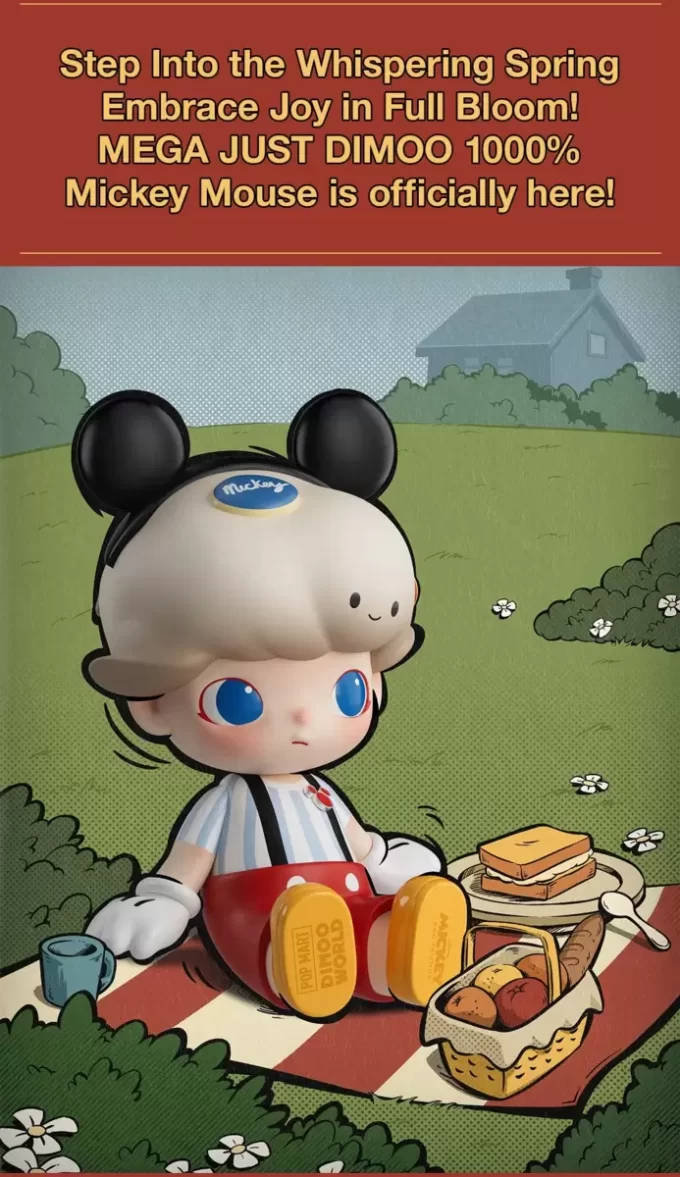 MEGA JUST DIMOO 1000% Musse Pigg MEGA JUST DIMOO 1000% Musse Pigg