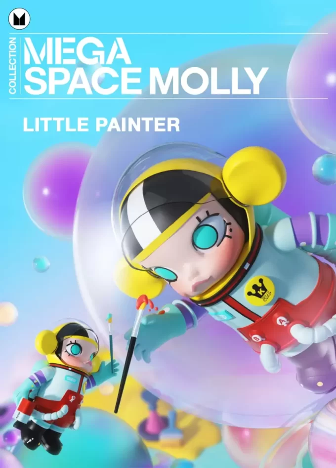 MEGA KOLLEKTION 1000% RYMDMOLLY Lilla Målaren MEGA KOLLEKTION 1000% RYMDMOLLY Lilla Målaren