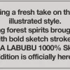 MEGA LABUBU 1000% Skiss