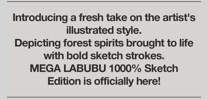 MEGA LABUBU 1000% Skiss