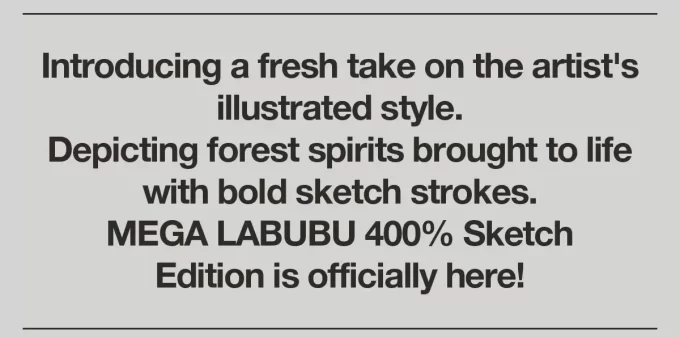 MEGA LABUBU 400% Skiss