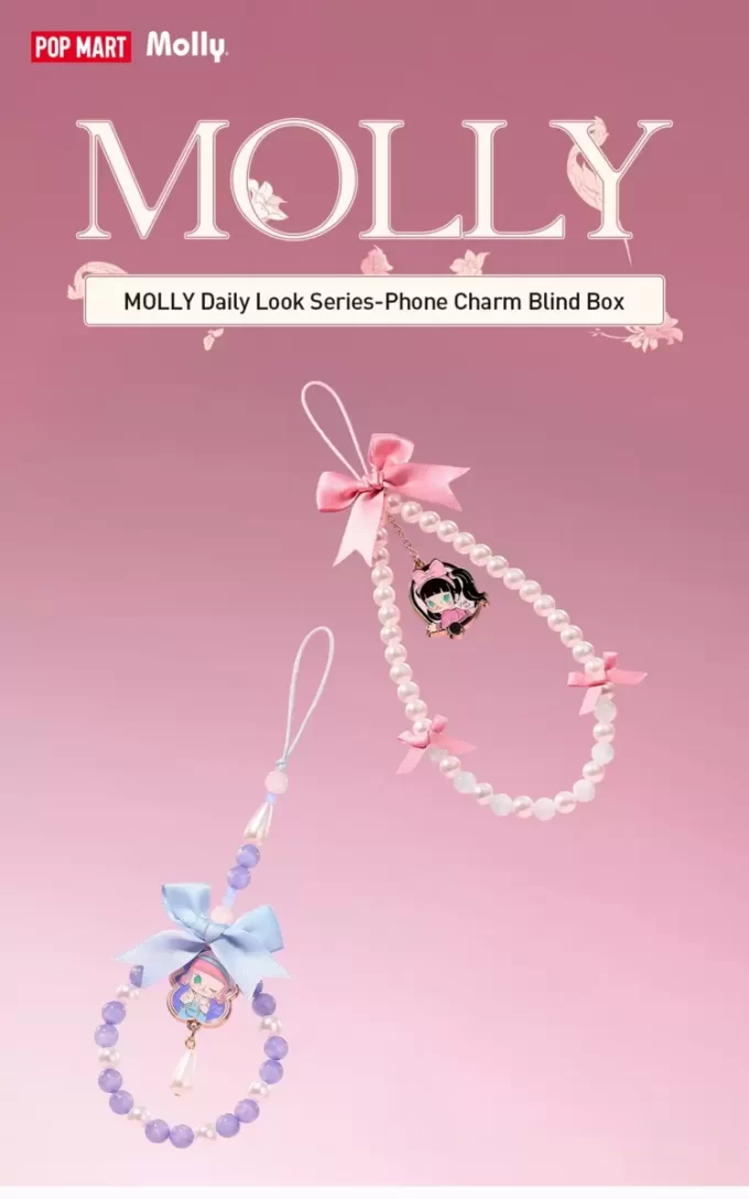 MOLLY Daily Look-serien – Telefonberlock Blindlåda MOLLY Daily Look-serien – Telefonberlock Blindlåda