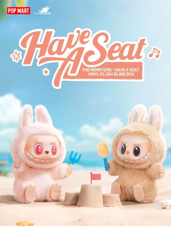 MONSTERNA – Have A Seat Vinylplysch-ask
