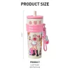 Peach Riot Rush Hour-serien – Straw Cup Peach Riot Rush Hour-serien – Straw Cup