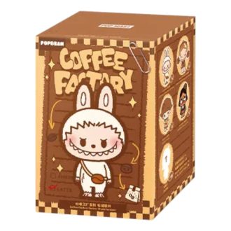 Pop Bean Coffee Factory Plyschhänge Förseglat Etui (1 Blindlåda)