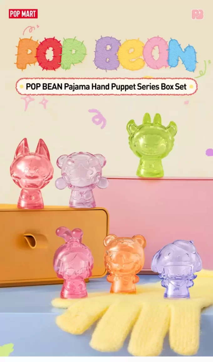 POP BEAN Pyjamas Hand Puppet Series Box Set