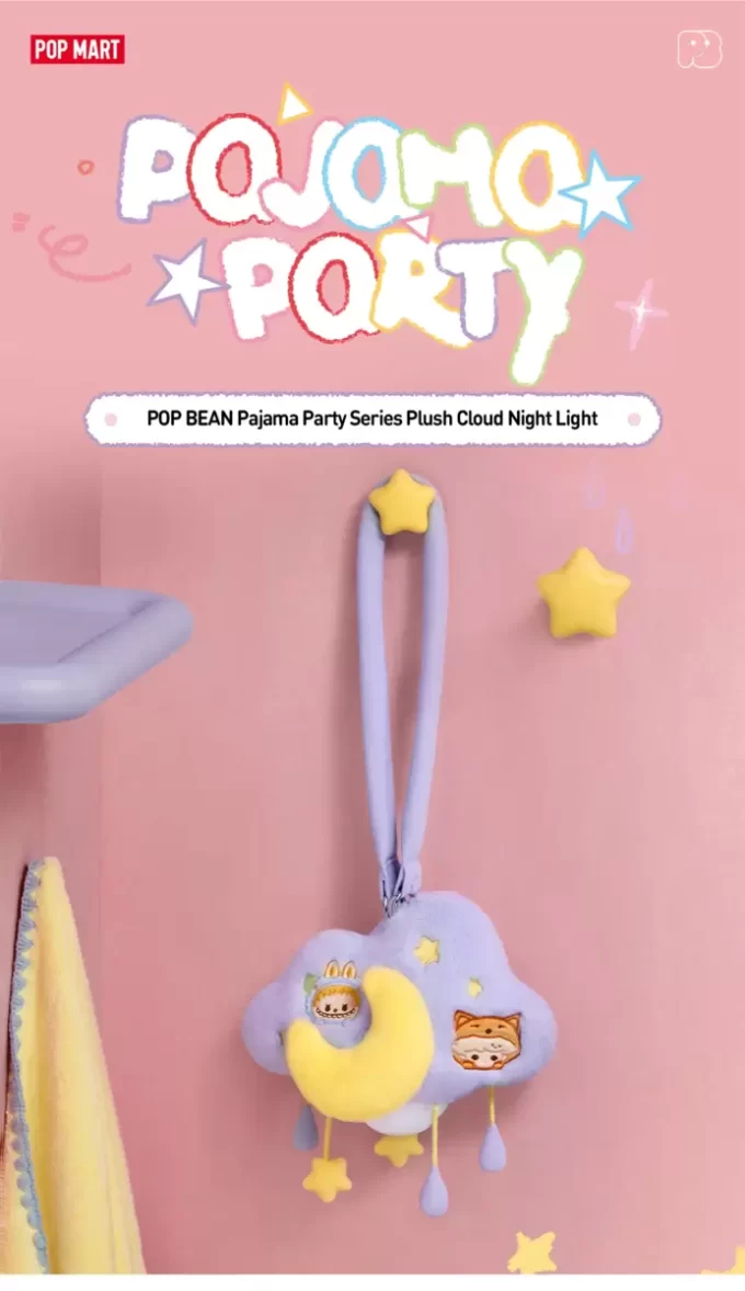 POP BEAN Pyjamas Party Plyschmoln Nattlampa