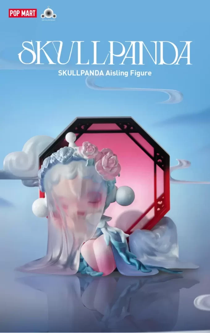 SKULLPANDA Gångfigur