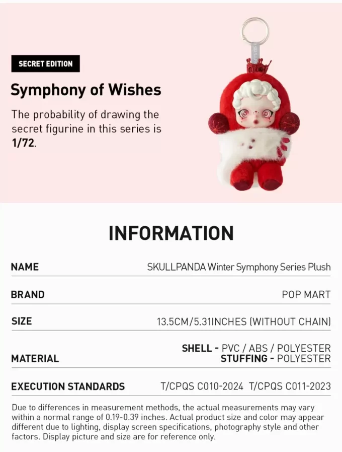SKULLPANDA Winter Symphony Series Plysch