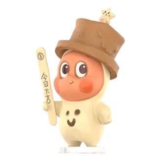 Twinkle Twinkle Be a Little Star-figurer ”Baby Ice Pop”