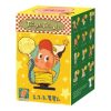 Twinkle Twinkle Be a Little Star-figurer förseglat fodral (1 blindask)