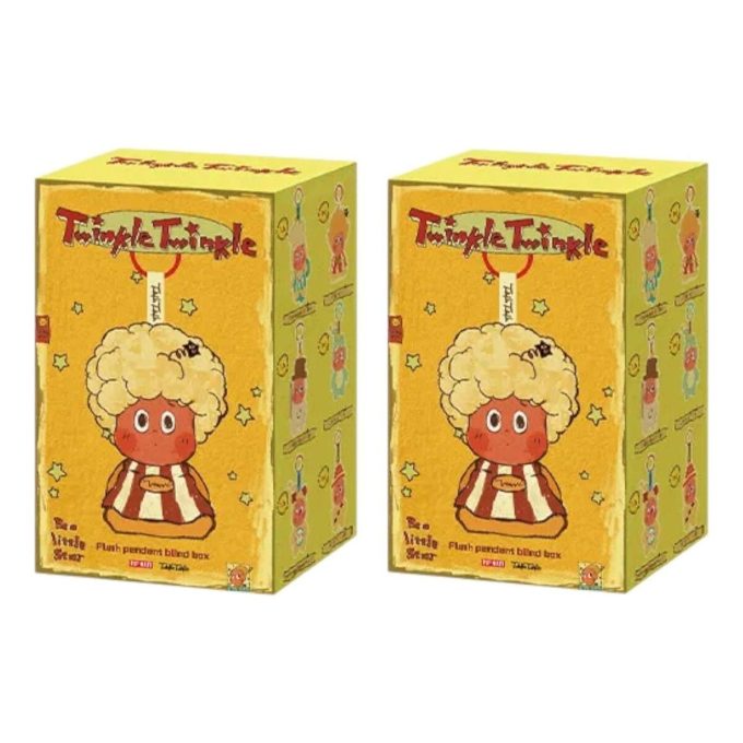 Twinkle Twinkle Be a Little Star Plyschhänge Förseglat Etui (2 Blindlådaes)