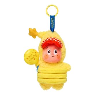 Twinkle Twinkle Be a Little Star Plyschhängefigurer ”Liten Ballong” Secret Edition