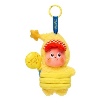 Twinkle Twinkle Be a Little Star Plyschhängefigurer ”Liten Ballong” Secret Edition