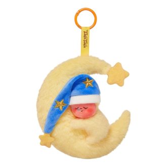 We are Twinkle Twinkle-serien Plyschhänge ”Godnatt, Twinkle Twinkle” Hemlig utgåva We are Twinkle Twinkle-serien Plyschhänge ”Godnatt, Twinkle Twinkle” Hemlig utgåva